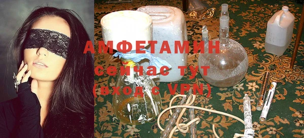 каннабис Заводоуковск