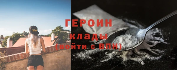 меф VHQ Заволжье
