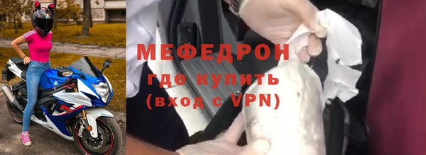 каннабис Заводоуковск