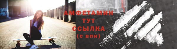 каннабис Заводоуковск