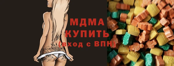 ECSTASY Инта