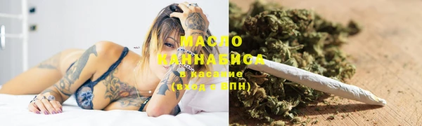 меф VHQ Заволжье