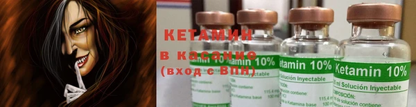 каннабис Заводоуковск