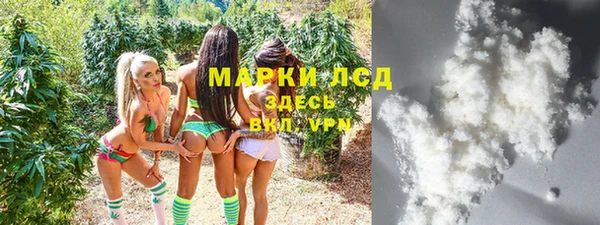 меф VHQ Заволжье
