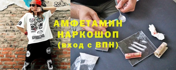 каннабис Заводоуковск