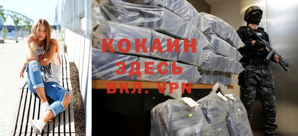 каннабис Заводоуковск