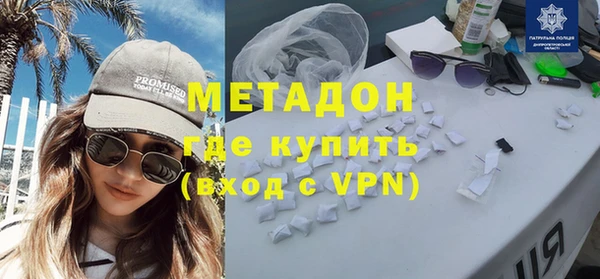каннабис Заводоуковск