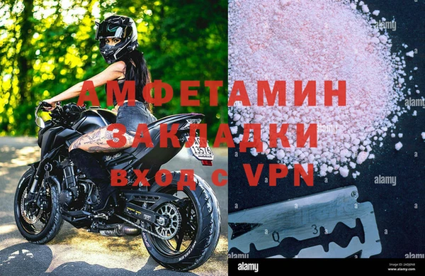 каннабис Заводоуковск